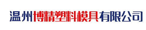 浙江永冠閥門有限公司